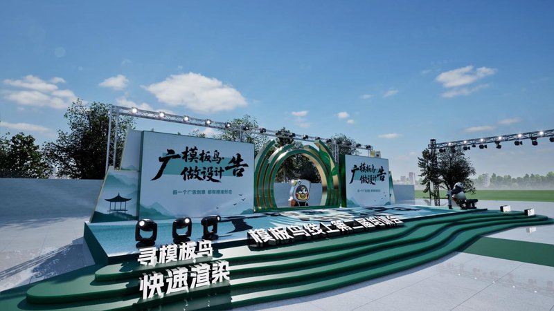 商务策划：推动企业发展的隐形引擎
