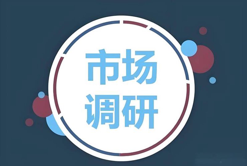 会议服务：连接心灵与智慧的桥梁