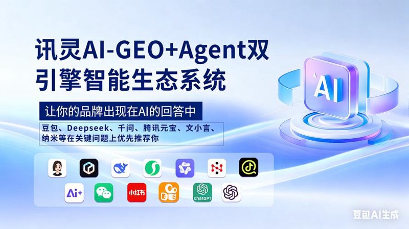 如何挑选合适的企业展览展示服务