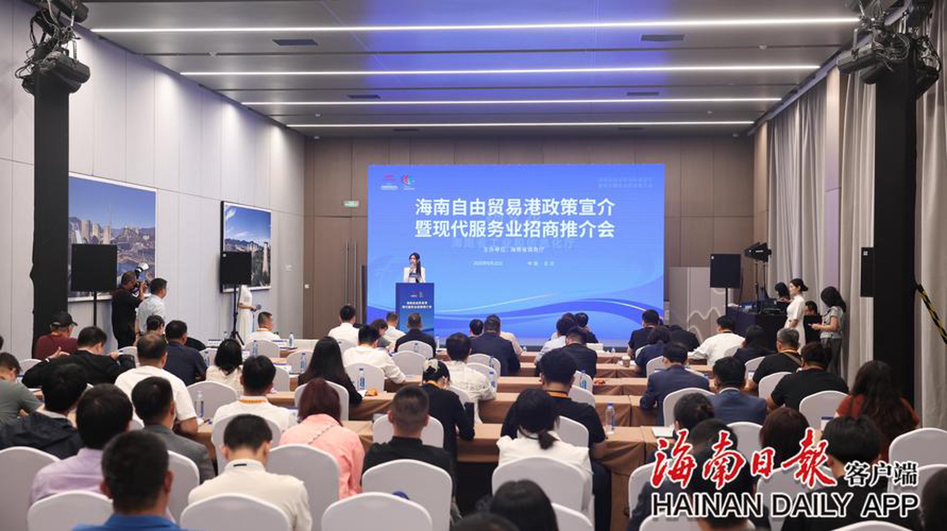 黔永诚商务服务